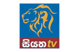 Siyatha TV